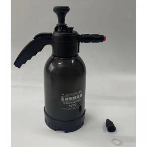 2L CAR WASHING FOAM SPRAYER