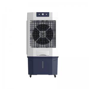 50L 60L 80L 120L MANAUL AIR COOLER